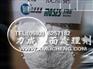 福建靠谱的无磷除油粉供货商是哪家——出口无磷除油粉
