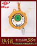 批发弹簧平衡器-弹簧平衡器参数-弹簧平衡器价格