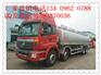 CLW5310GSYB4型食用油运输车