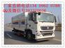 国五排放重汽豪沃洗扫车价格JDF5160TXSZ5型洗扫车