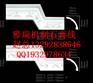 石家庄新型机制石膏线