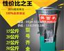 揭阳名优拌面机优惠促销，揭阳拌面机哪家最好