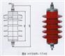 厂家直销电容型HY5WR-17/45高压氧化锌避雷器参数