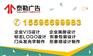 陕西地区协会logo海报设计印刷丨西安地区瓶体包装设计制作