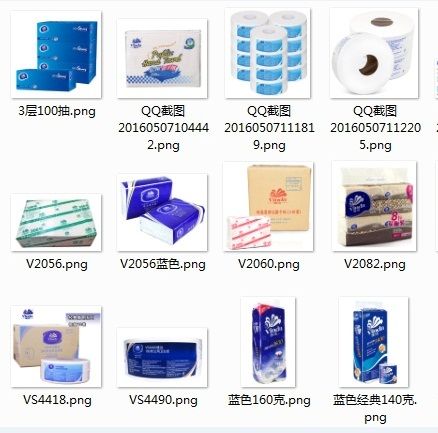 西城区维达商用盒抽纸代理商纸巾分销商  CS008擦手纸  心相印压花擦手纸  北京擦手纸厂家
