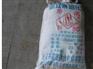 聚合氯化铝PAC供应厂家|【质优价廉】价位合理的聚合氯化铝