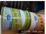 好的191不饱和树脂品牌推荐  ：191不饱和树脂值得信赖