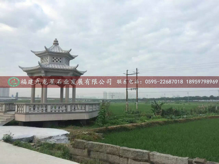石雕凉亭1