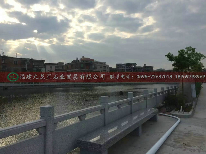 石雕栏杆