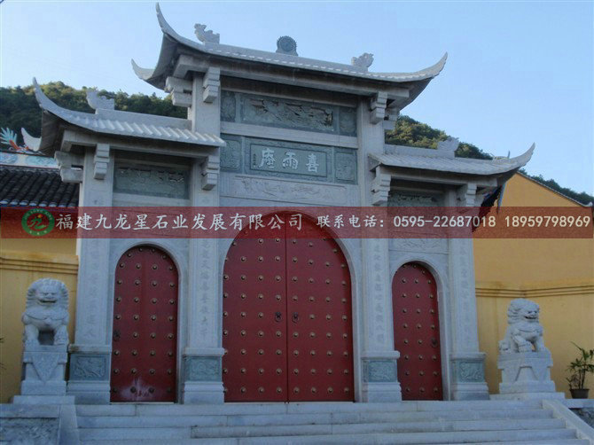 石雕牌坊2