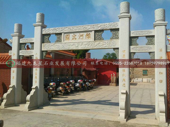 石雕牌坊3