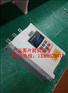 22kW水泵电机启动器，内置旁路软起动器