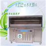 广东无烟烧烤炉WH-SY-K24A酒店宾馆专用新型高效无烟烧