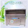 广东无烟烧烤炉WH-SY-23A露天大排档烧烤新型烧烤炉