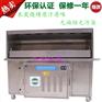 广东无烟烧烤炉大排档饭店商用新型木炭无烟烧烤炉