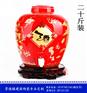 彩色龙凤雕刻陶瓷酒坛批发价格