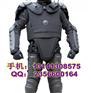 防爆防护服 铠甲防护服
