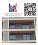 宜昌锌钢百叶窗隔热通风百叶窗定制直销