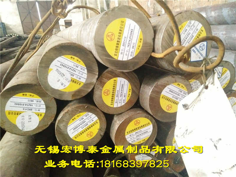 漯河253MA不锈钢板