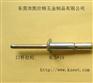 生产厂直供锁芯结构拉丝钉|口杯拉钉质量上乘价格合理