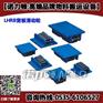 LHRB-1宽板滚轮小车【0.75T/合金钢轴承轮】现货