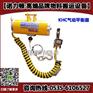 KAB-R450-100KHC平衡吊【提升快/漂浮功能】