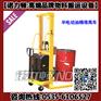 500kg液压油桶堆高车【1430mm转弯半径】现货