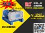 轻型电动卷扬机 铝合金电动牵引工具【现货1895元】