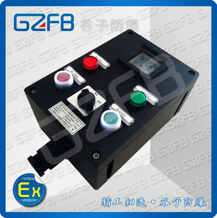 防水防尘防腐操作柱 谷子防爆产品 WF2&nbsp;&nbsp;三防操作柱&nbsp;&nbsp;防水防尘操作柱