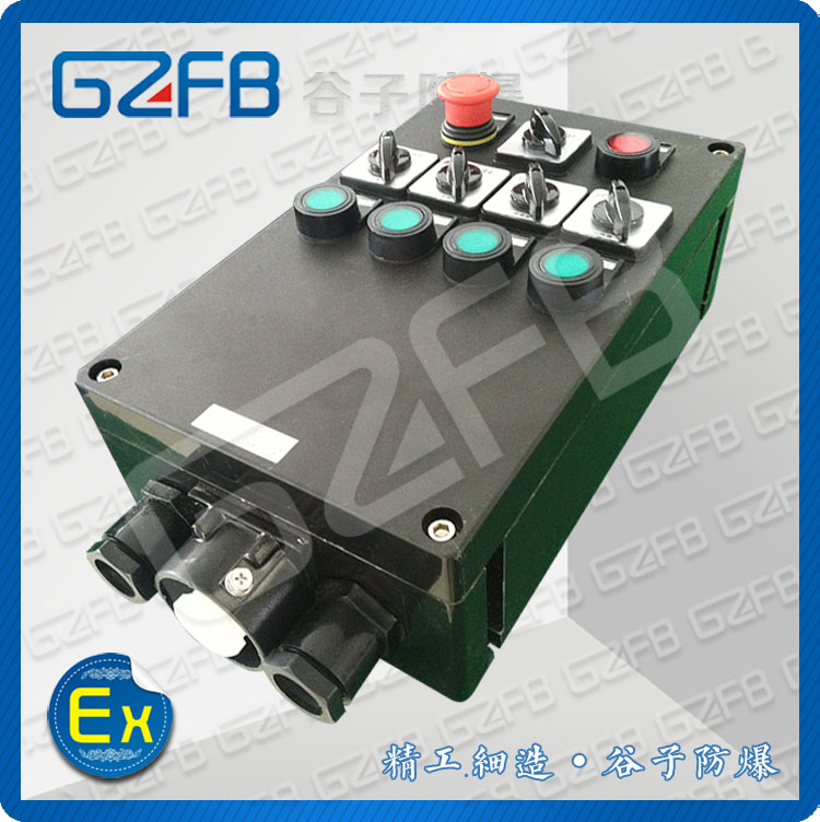 立杆式三防操作柱（防水防尘防腐） 谷子防爆&nbsp;&nbsp;立式三防操作柱&nbsp;&nbsp;防水防腐操作柱&nbsp;&nbsp;三防操作柱厂家
