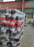 联迪漆 “品质无国界” 联迪中灰防锈漆生产厂家