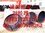 液化石油气输送用大口径L245直缝埋弧焊钢管价格