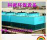 冷却塔，冷却塔厂家， 河南南阳市冷却塔