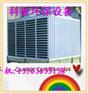 冷却塔厂，冷却塔厂家，黑龙江铁力市冷却塔厂