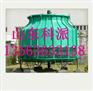 安丘玻璃钢冷却塔，安丘玻璃钢冷却塔公司