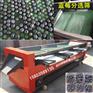 实用实惠的蓝莓选果机不伤果粉
