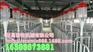 安装限位栏