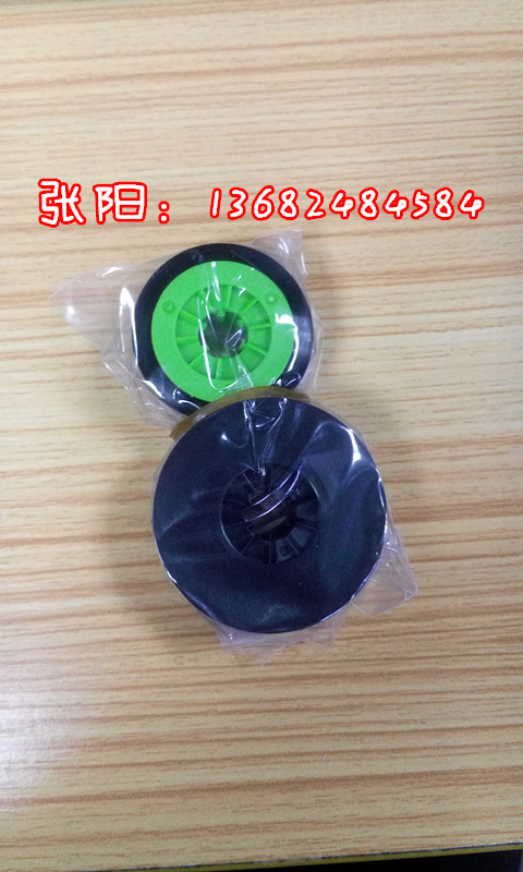 MAX线号印字机国产色带CH-IR300B  MAX打码机色带  MAX国产色带