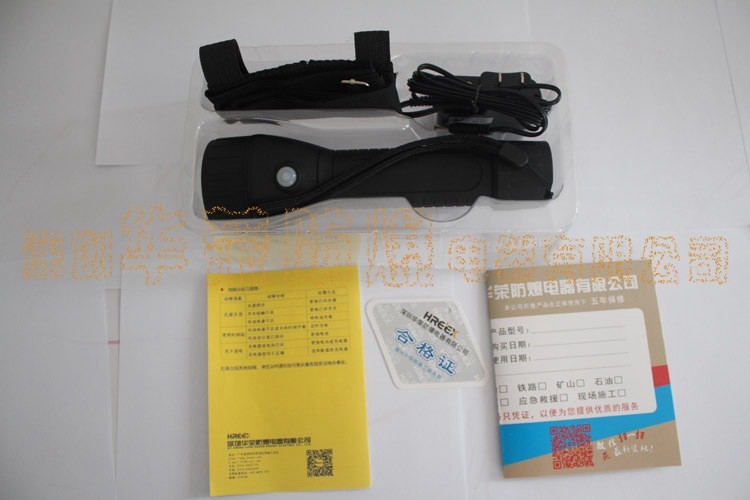 充电式轻便式防爆电筒生产厂家直销&nbsp;&nbsp;BAD206