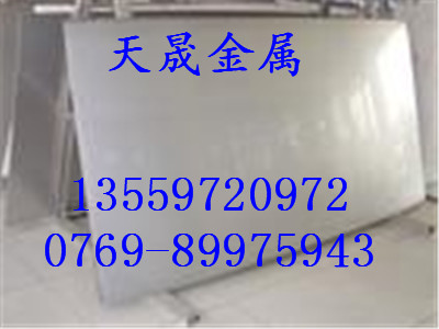 1.4562是什么材质&nbsp;&nbsp;不锈钢&nbsp;&nbsp;化学成分