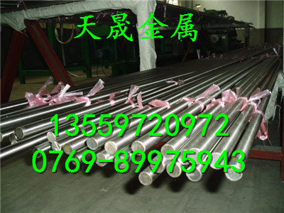BS960MCJ4钢材&nbsp;&nbsp;钢板&nbsp;&nbsp;化学成分