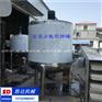 本溪卫生级化妆品机械搅拌锅现货