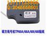 TP60i线号机贴纸TP-L06W
