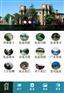 河南旅游平台—河南最专业的线上旅游平台
