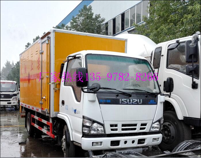 庆铃五十铃易燃气体厢式运输车-二类危险品车 庆铃五十铃易燃气体厢式运输车-二类危险品车