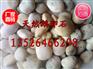 兴平园林铺路鹅卵石等多用途鹅卵石价格 郑州荣茂厂家鹅卵石直销