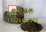 安陆锰砂滤料单价 安陆锰砂滤料价格 荣茂牌锰砂滤料厂家