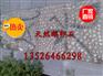 郑州荣茂园林绿化铺路鹅卵石厂家 三门峡铺路鹅卵石价格