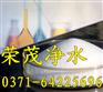 阿克苏工业水处理专用聚丙烯酰胺药剂生产厂家价格