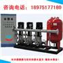 陆良县|师宗县|罗平县|富源|会泽|家用自动无塔供水设备